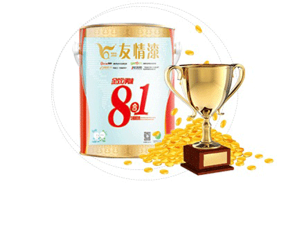 深圳手機(jī)網(wǎng)站建設(shè)