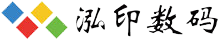 深圳畫冊設計