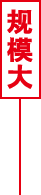 深圳集團(tuán)網(wǎng)站建設(shè)