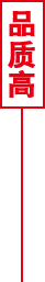 深圳集團(tuán)網(wǎng)站建設(shè)