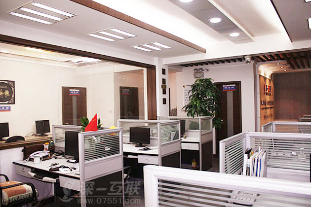 深一集團分部-深圳網(wǎng)站建設(shè)哪家好