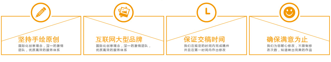 深圳畫冊設(shè)計