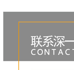 深圳商標設(shè)計