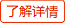 深圳手機網(wǎng)站建設(shè)